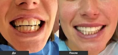 Клиника Техно-Дент