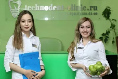Клиника Техно-Дент