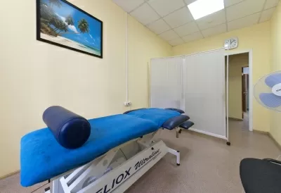 Семейная клиника Мама, Папа, Я