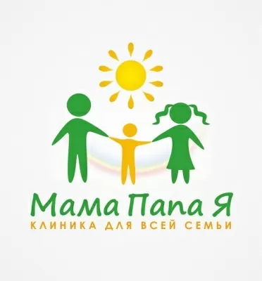 Семейная клиника Мама Папа Я