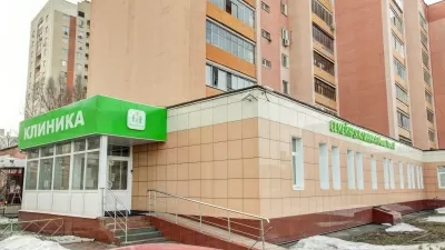 Семейная клиника Мама Папа Я