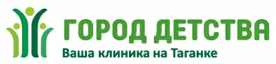 Медицинский центр Город детства