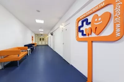 Стоматологическая клиника Литфонда