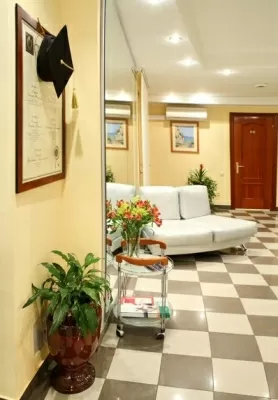 Первая Профессорская стоматологическая клиника