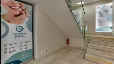 Клиника стоматологии Династия врачей