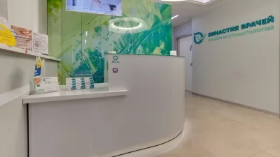 Клиника стоматологии Династия врачей