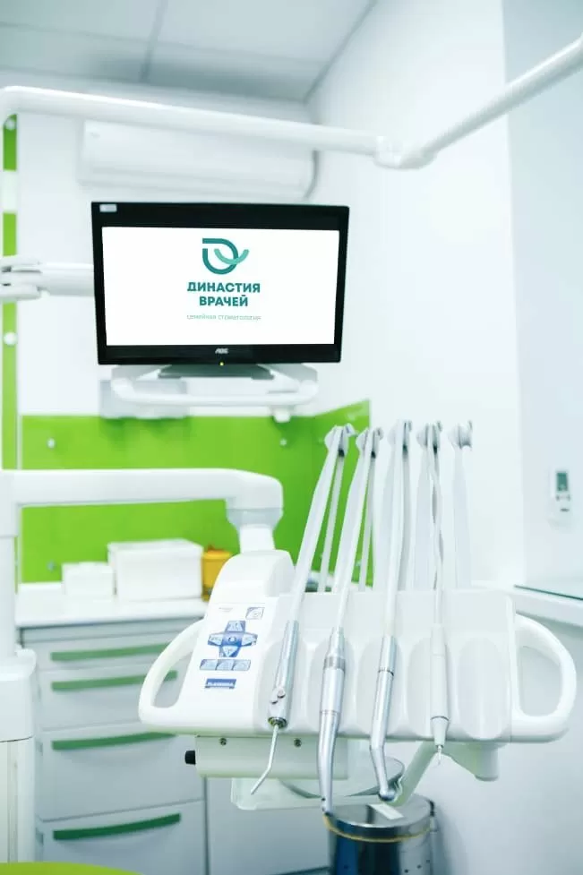 Клиника стоматологии Династия врачей