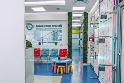 Клиника стоматологии Династия врачей