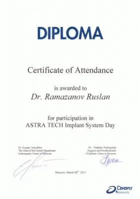 Стоматологическая клиника БАТТЕРФЛЯЙ