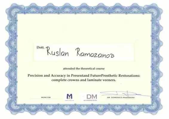 Стоматологическая клиника БАТТЕРФЛЯЙ