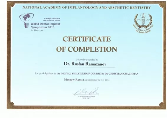 Стоматологическая клиника БАТТЕРФЛЯЙ