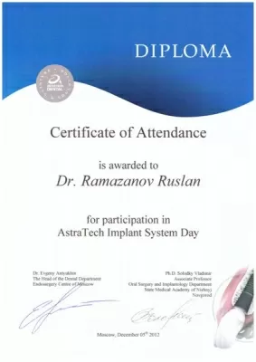 Стоматологическая клиника БАТТЕРФЛЯЙ