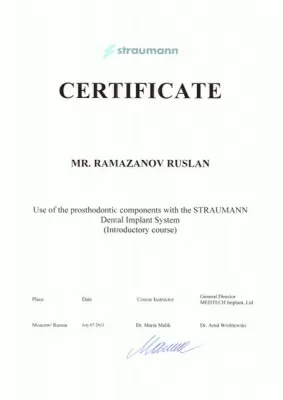 Стоматологическая клиника БАТТЕРФЛЯЙ