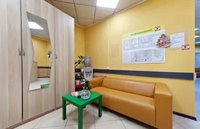 Медицинский центр Аспирин