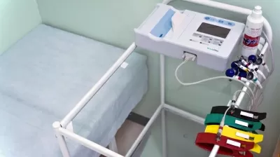 Медицинский центр Аспирин