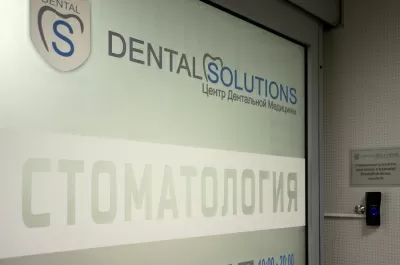 Dental Solutions