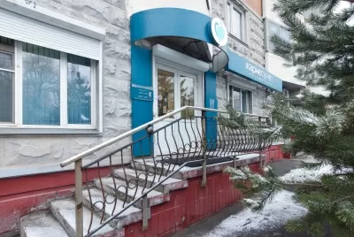 Кариесу.НЕТ