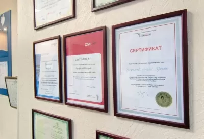 Кариесу.НЕТ