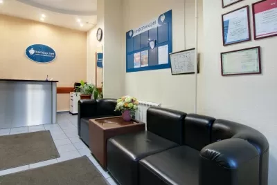 Кариесу.НЕТ