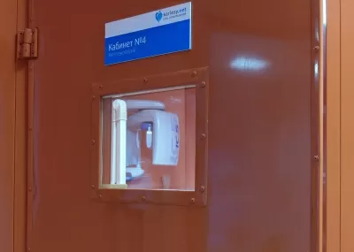 Кариесу.НЕТ