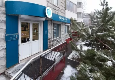 Кариесу.НЕТ