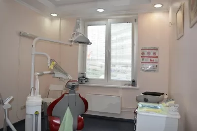 Dental Clinic