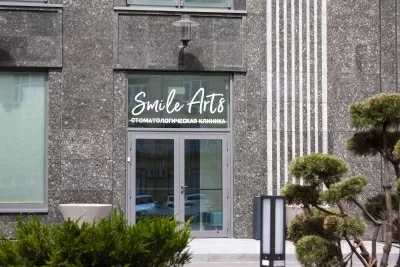 Smile Arts