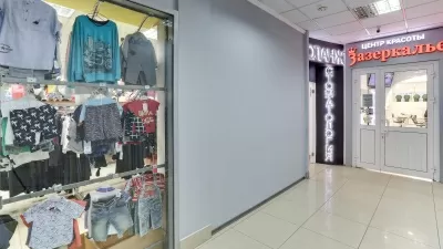 СОЛАНЖДЕНТ