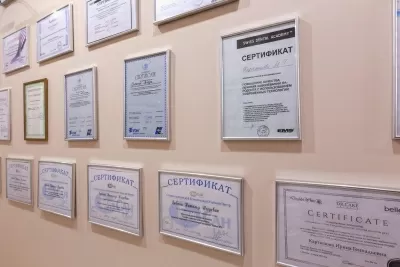 Дента-Профессионал