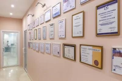 Дента-Профессионал