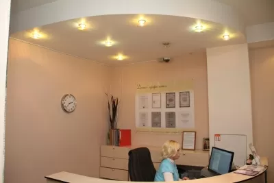 Дента-Профессионал