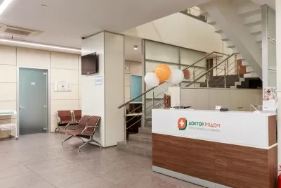 Доктор рядом