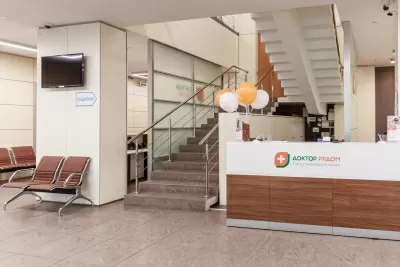 Доктор рядом