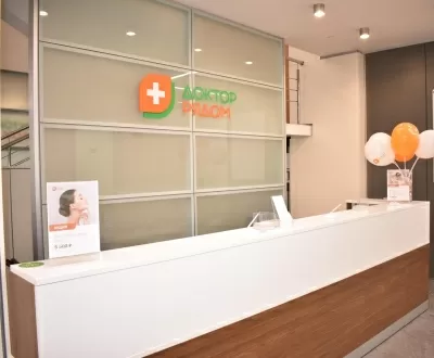 Доктор рядом