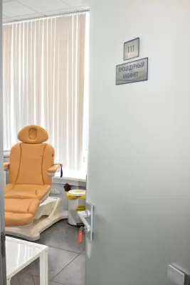 Доктор рядом