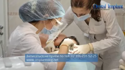 Клиника на Покровке