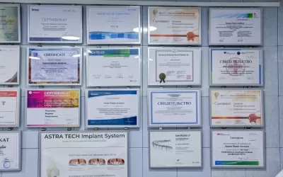 Дентал Студио