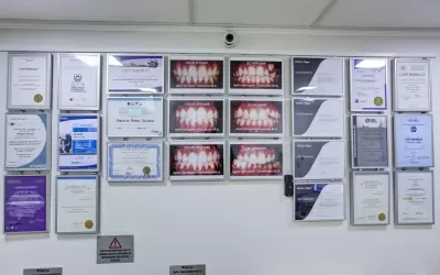 Дентал Студио