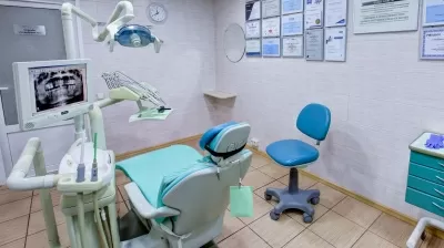 Дентал Студио