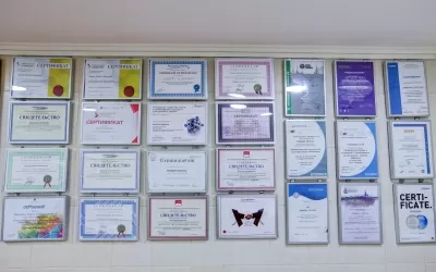 Дентал Студио