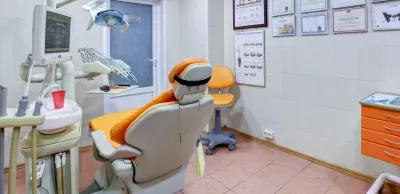 Дентал Студио