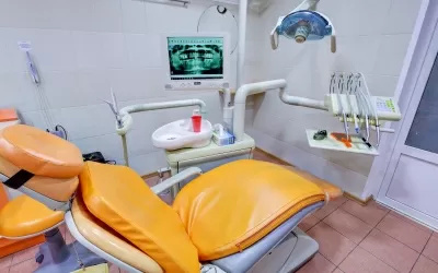 Дентал Студио