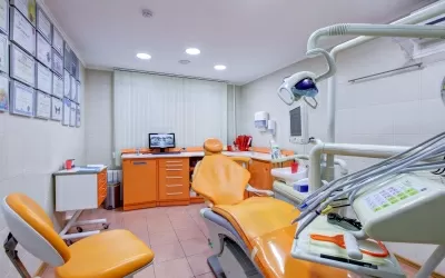 Дентал Студио