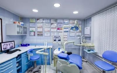 Дентал Студио