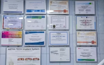 Дентал Студио