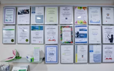 Дентал Студио