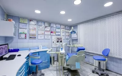 Дентал Студио