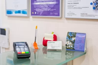 Дентал Студио