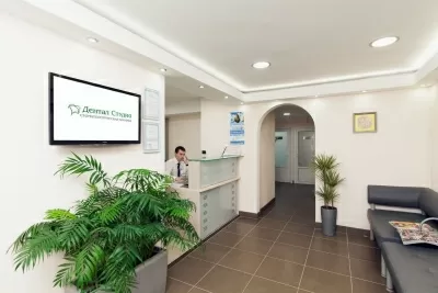 Дентал Студио