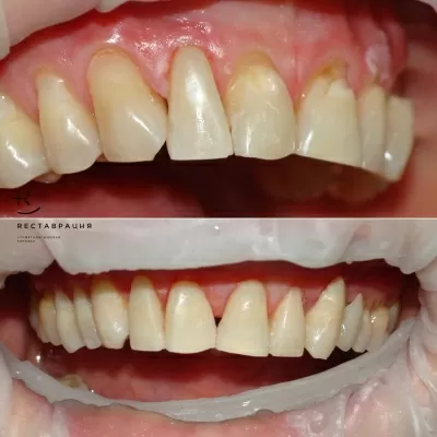 Дент Студио